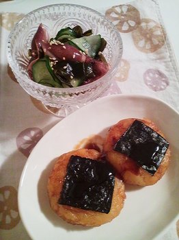 2012.09.20　お夕飯