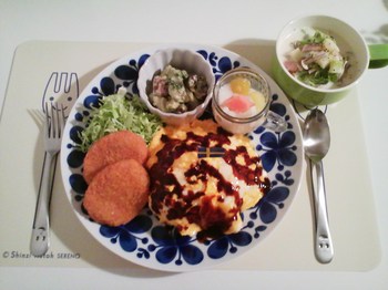 2012.11.25　お夕飯