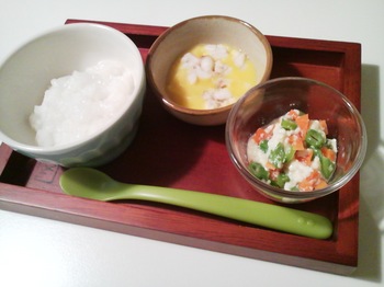 2013.01.27　お夕飯