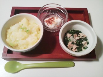 2013.02.19　お夕飯