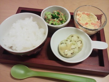 2013.03.15　お夕飯