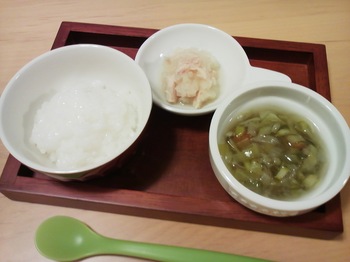 2013.03.20　お夕飯