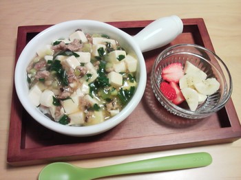 2013.03.26　お夕飯