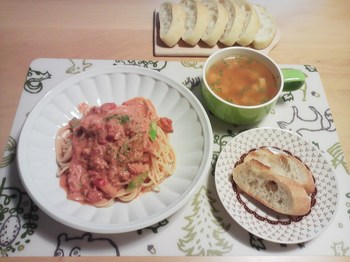 2013.04.05　お夕飯