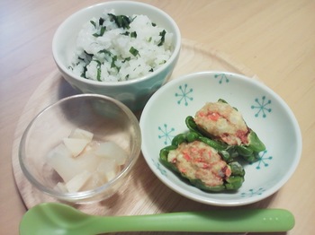 2013.04.25　お夕飯