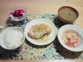 2013.05.13　お夕飯