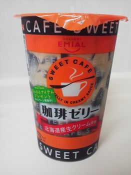 SWEET CAFÈ 珈琲ゼリー