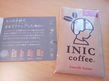 INIC coffee