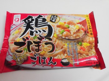 鶏ごぼうごはん