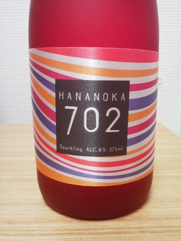 HANANOKA702