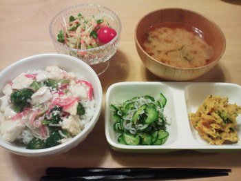 2015.01.13　お夕飯