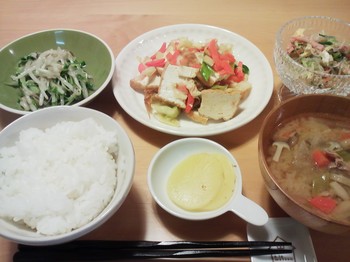 2015.01.16　お夕飯