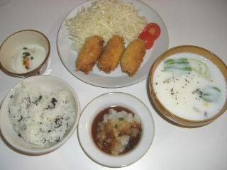 2009.11.23　お夕飯