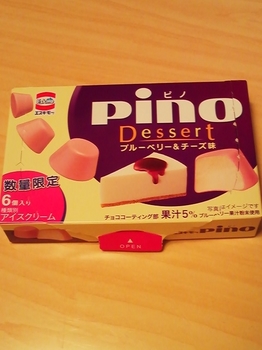 ｐｉｎｏ　ブルーベリー＆チーズ味