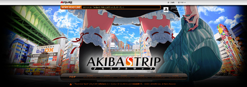 AKIBA'S TRIP（アキバズトリップ）公式サイト