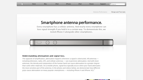 Apple_iPhone4_Antenna_Excuse.png