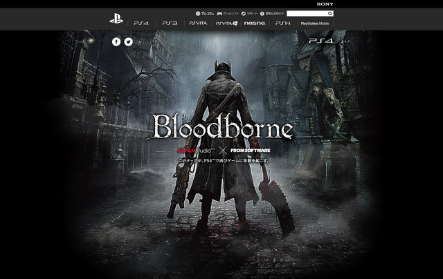 Bloodborne ブラッドボーン | プレイステーション オフィシャルサイト