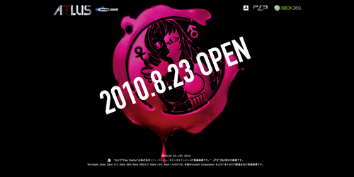 http://cathy.atlus.co.jp/