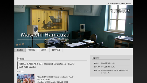 Masashi Hamauzu Official Website