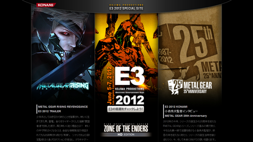 KOJIMA PRODUCTIONS E3 2012 SPECIAL SITE