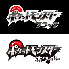 PokemonBW_logo_af.png