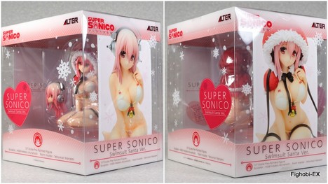 asm-sonico_01_001.JPG