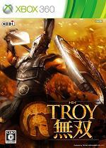 TROY無双ぱけ.jpg