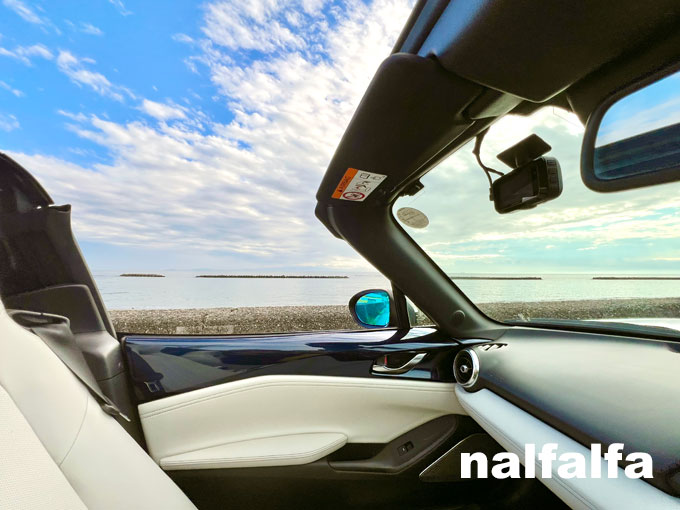 nalfalfa