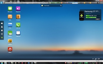 AirDroid04.jpg