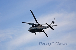 UH-60J