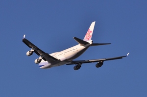 CHINA AIRLINES