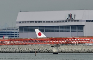 シグナス