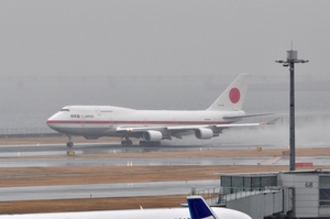 シグナス