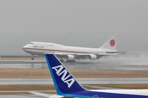 シグナス