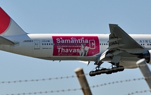 Samantha