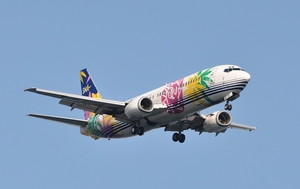 JA737V