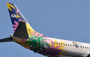 JA737V