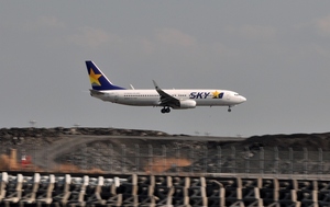 JA737R