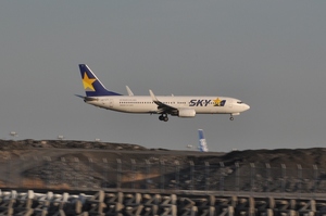 JA737Y