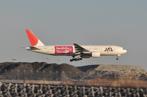 JA8983