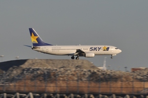 JA737N