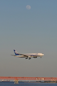 JA702A