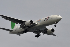 JA8984