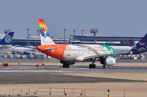 B-6639