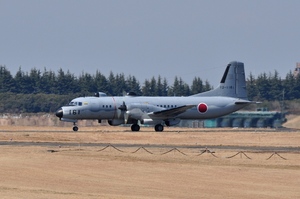 YS-11