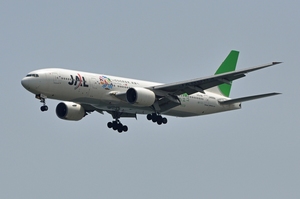 JA8984
