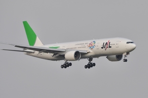 JA8984