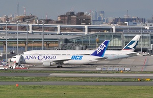 B-HNH
