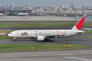 JA8981