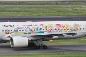 JA8981